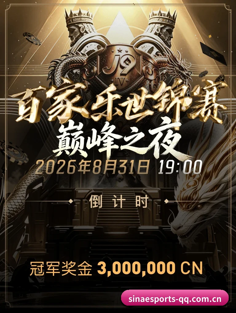 搭建全球化采编网络